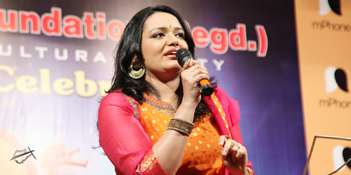 Rani Raja